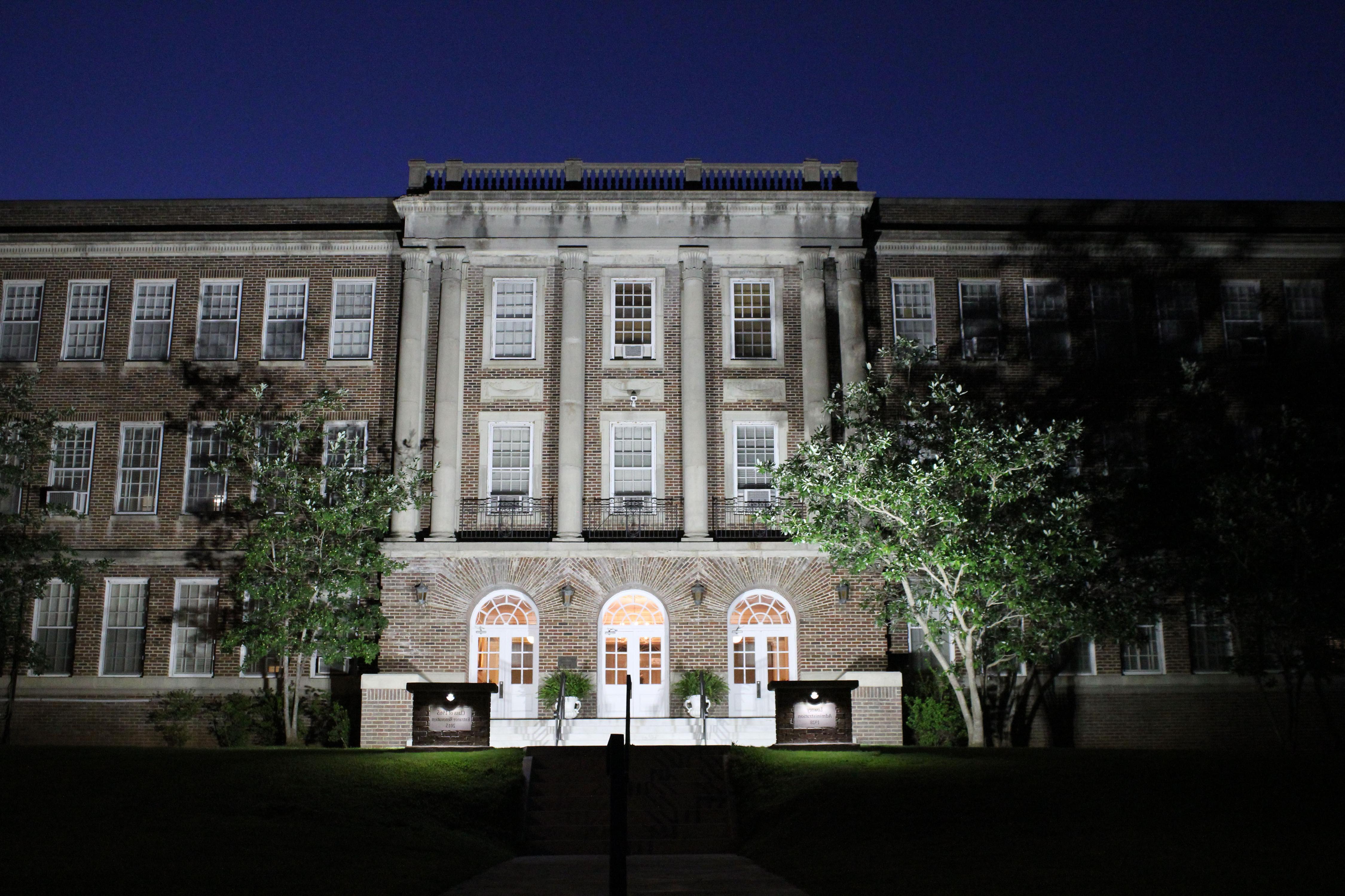 W.T. Lowrey Administration Building